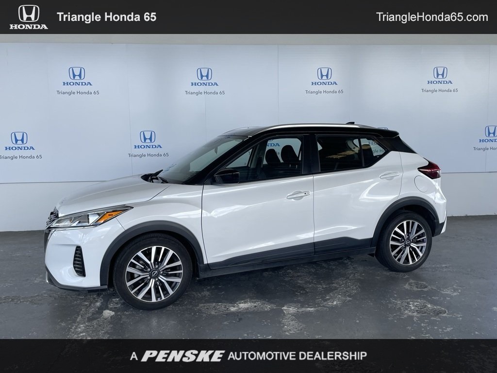 2024 Nissan Kicks