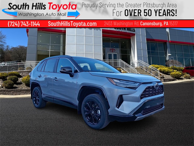 2025 Toyota RAV4 XSE's photo