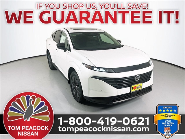 2025 Nissan Murano SL's photo