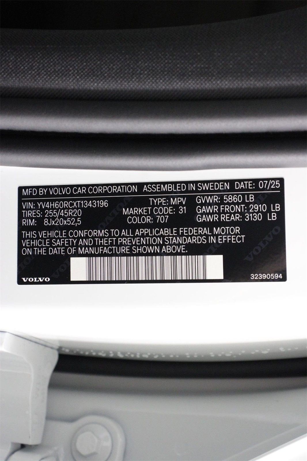 2026 Volvo XC60 Hybrid T8 Plus photo 16