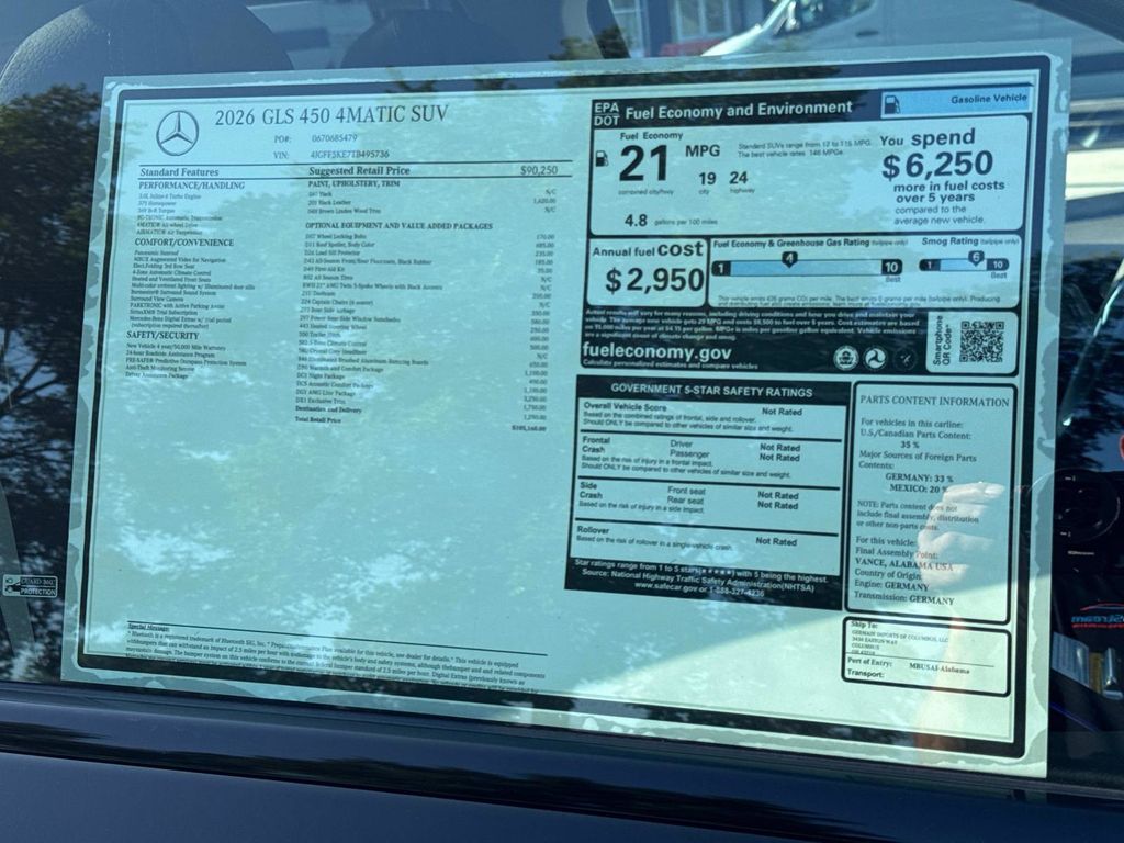 2026 Mercedes Benz GLS 450 4MATIC photo 9