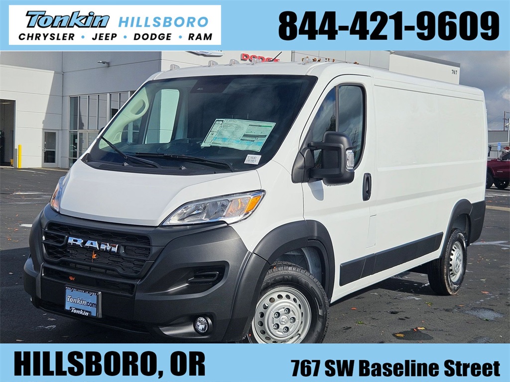 2026 RAM ProMaster Cargo Van Tradesman's photo