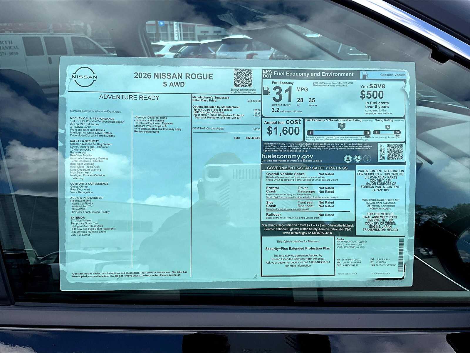 2026 Nissan Rogue S photo 16