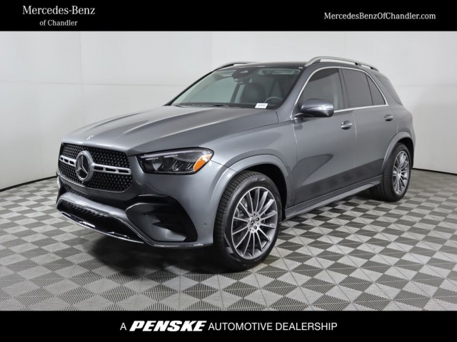 2025 Mercedes-Benz GLE