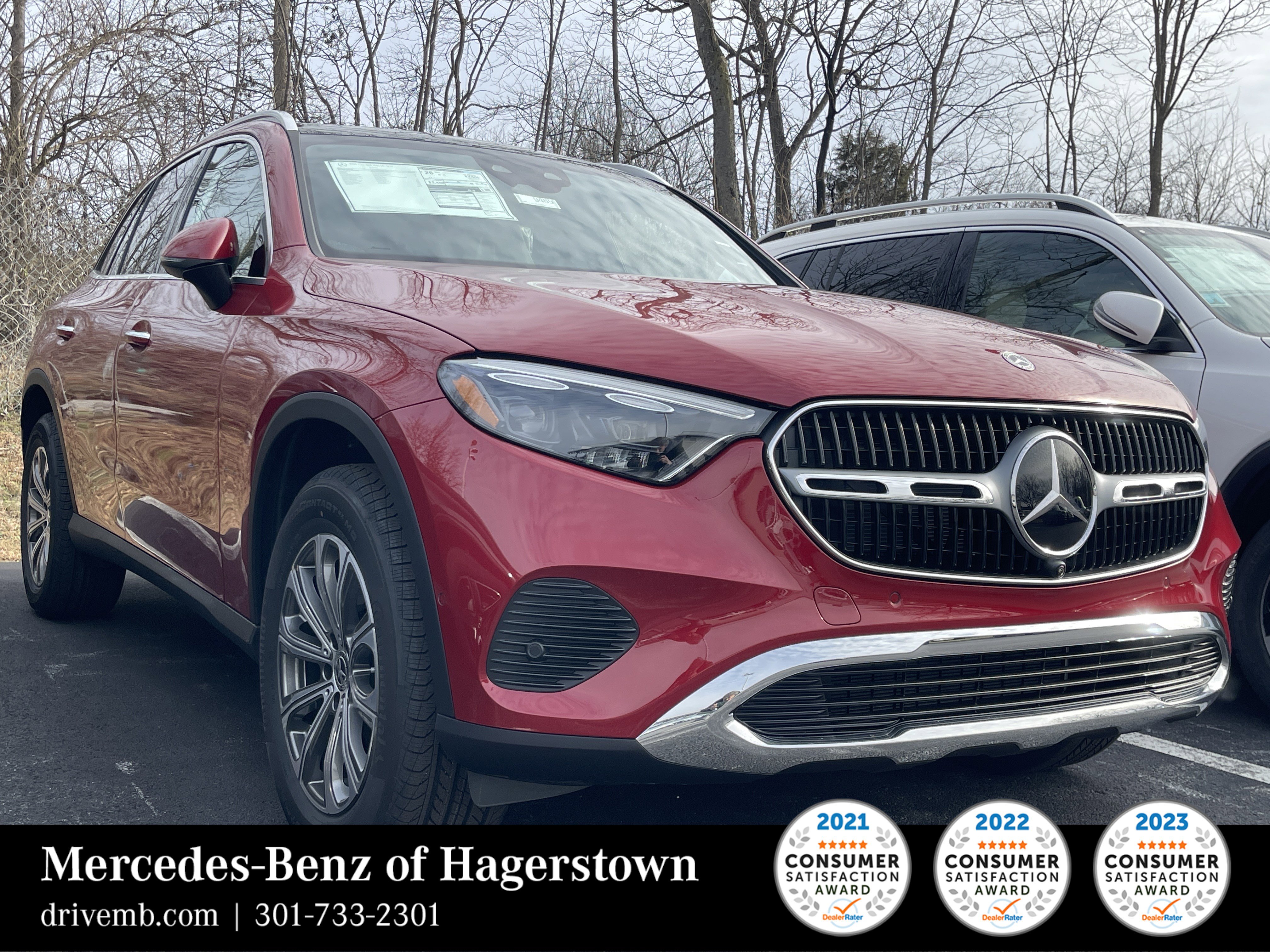 2026 Mercedes-Benz GLC Base's photo