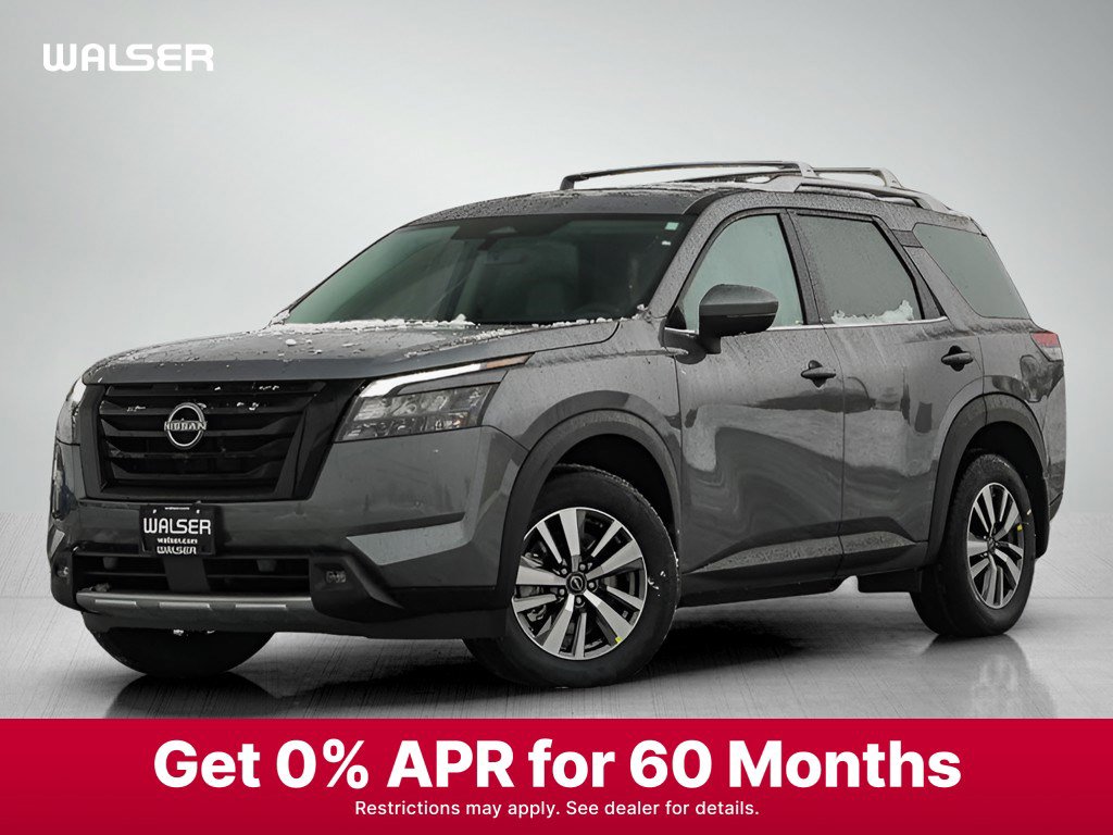 2025 Nissan Pathfinder