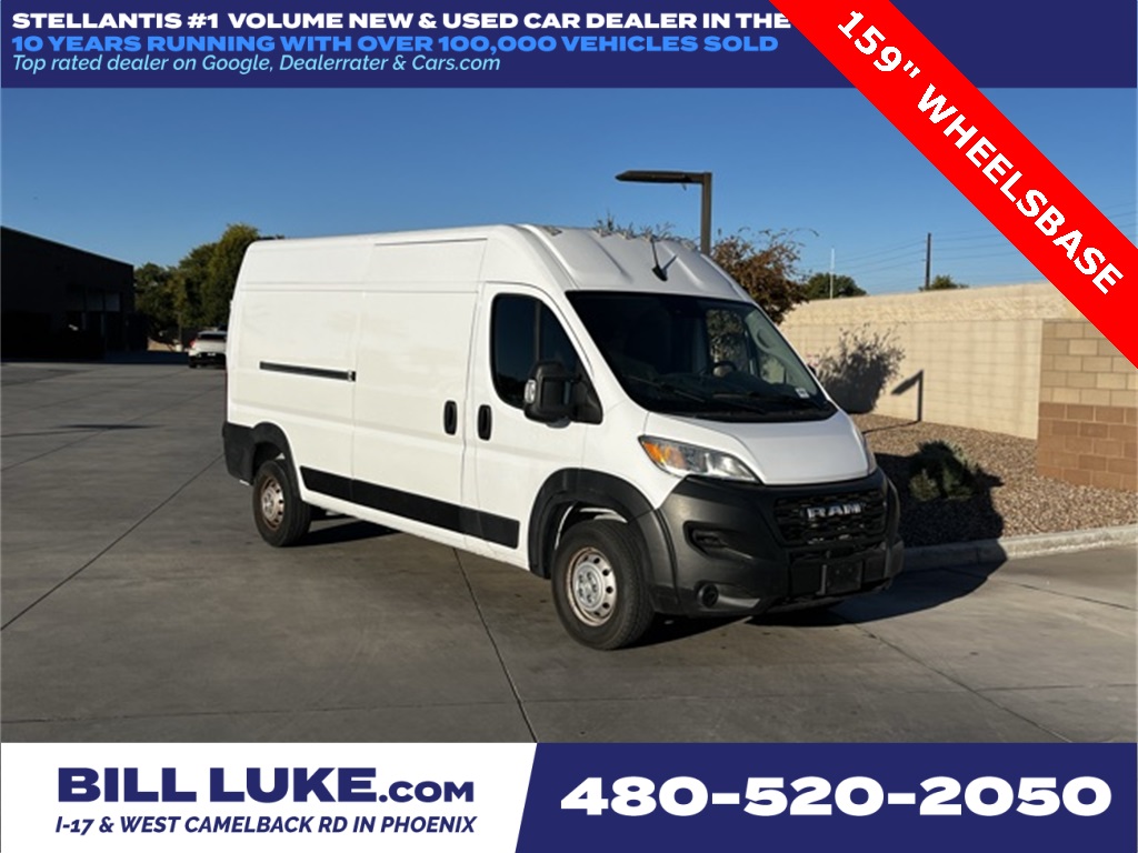 2023 RAM ProMaster Cargo Van Base's photo