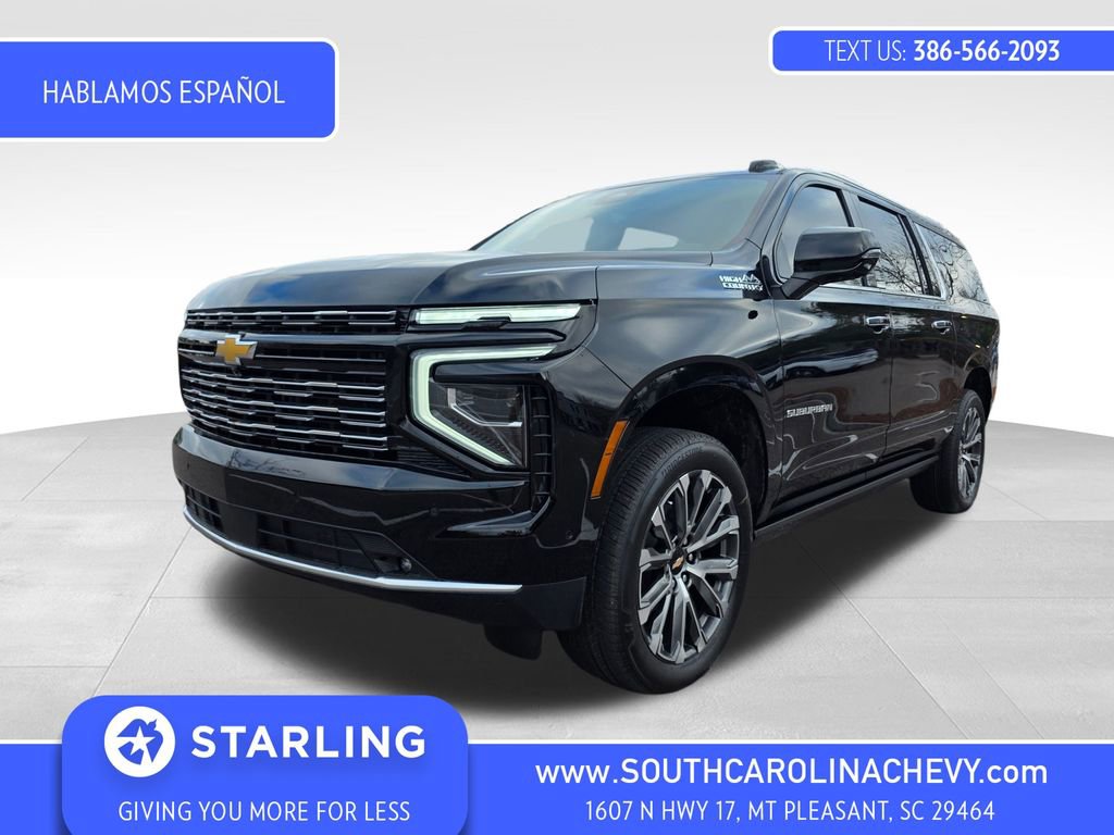 2026 Chevrolet Suburban High Country's photo