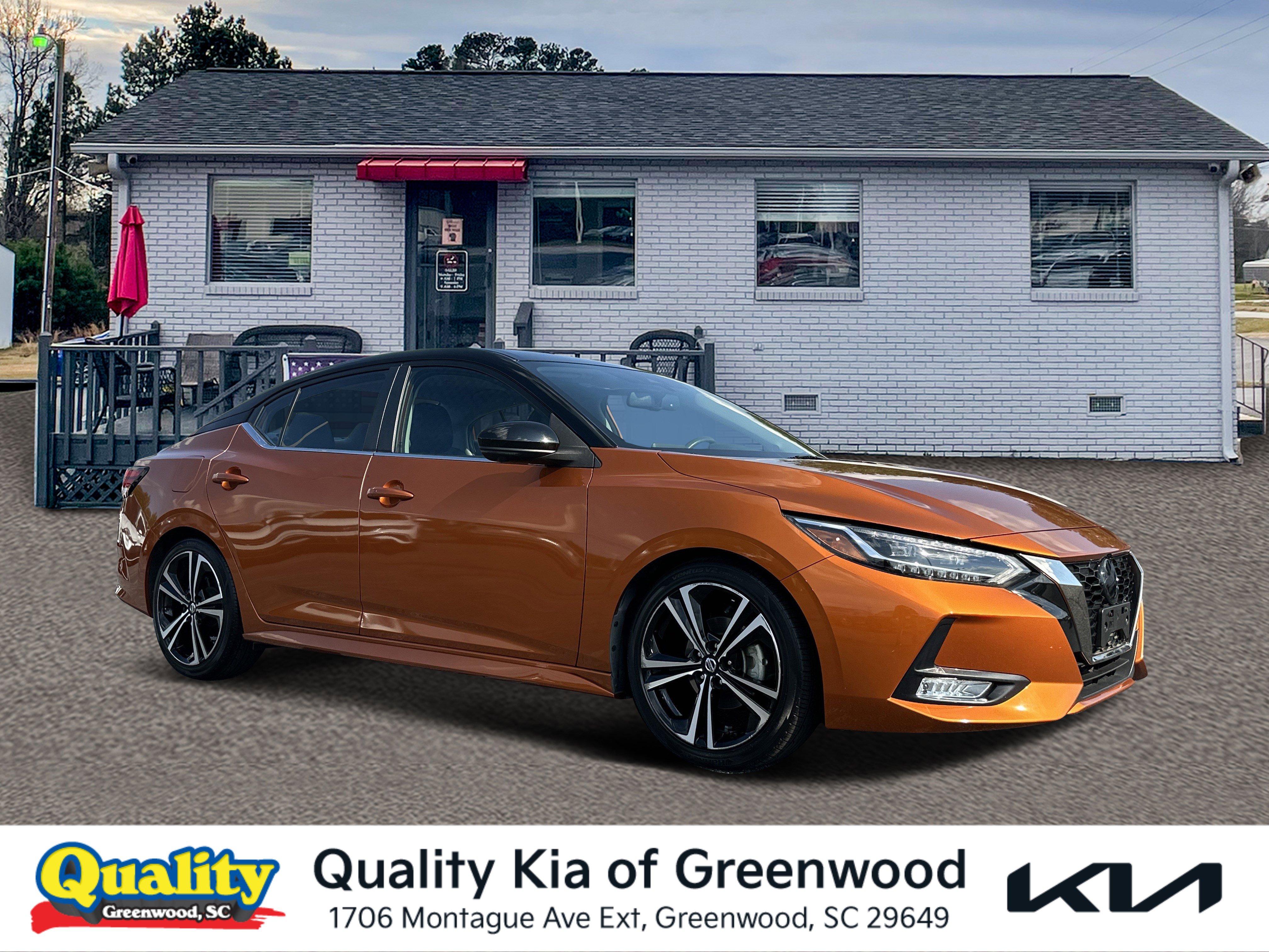 2021 Nissan Sentra SR