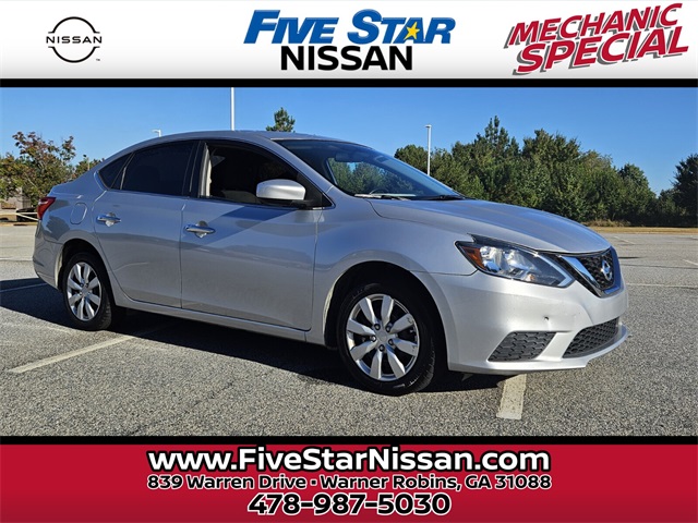 2019 Nissan Sentra S