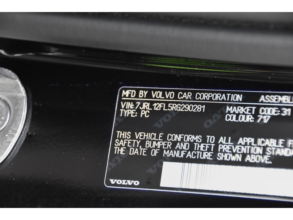 2024 Volvo S60 B5 Plus photo 20