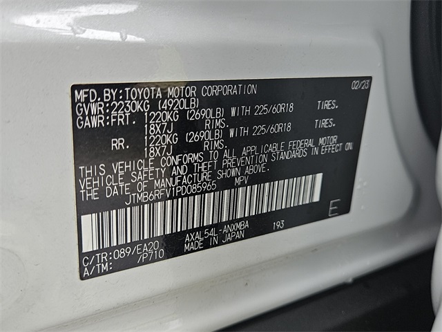 2023 Toyota RAV4 Hybrid XLE Premium photo 19