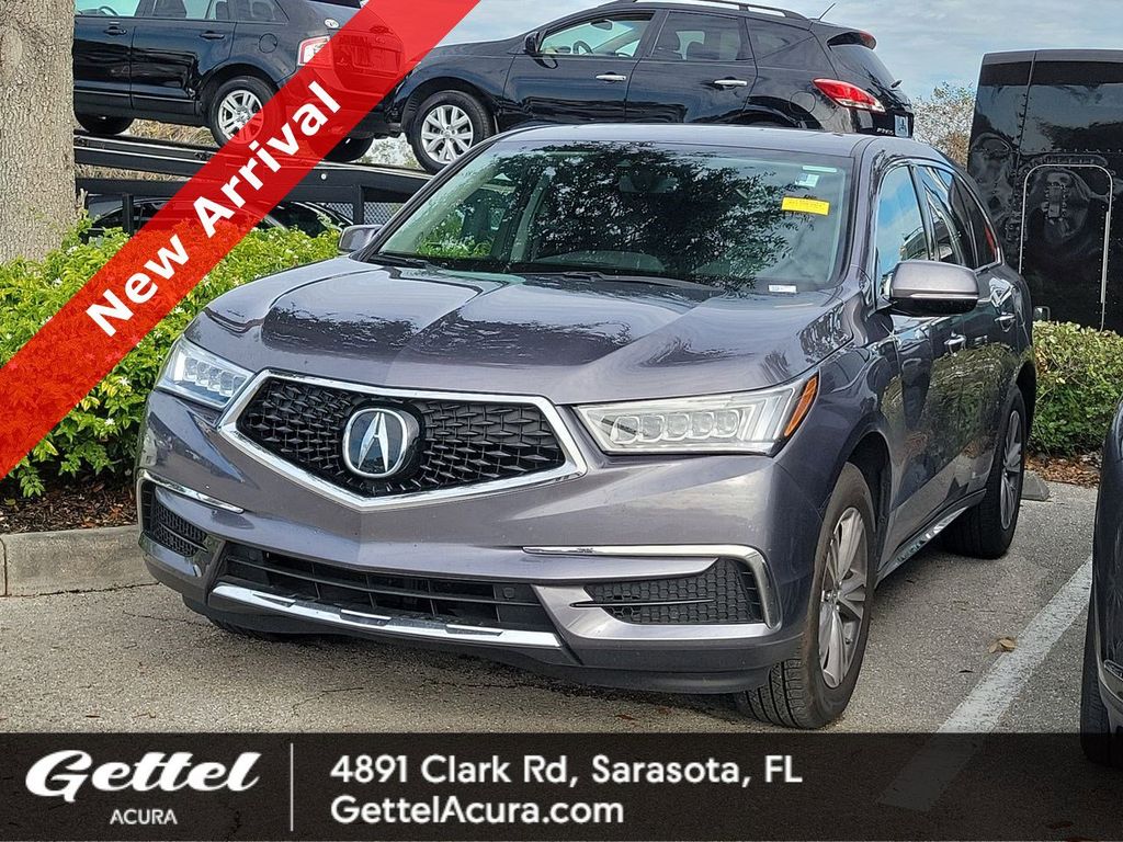 2020 Acura MDX Base's photo