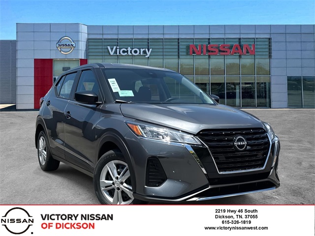 2025 Nissan KICKS PLAY Base's photo