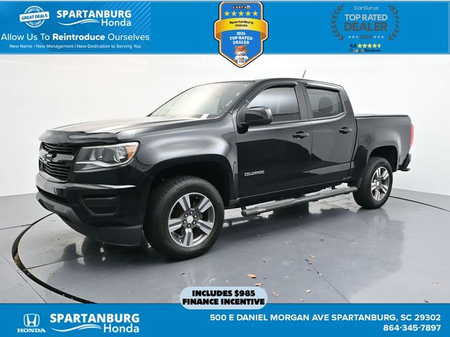 2017 Chevrolet Colorado Work Truck