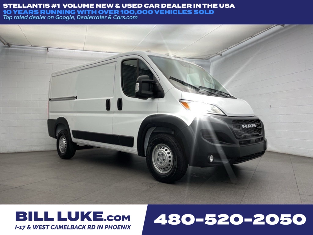 2026 RAM ProMaster Cargo Van Tradesman's photo