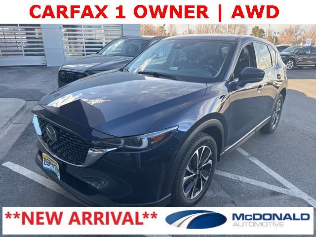 2023 Mazda CX-5 S Premium Plus package