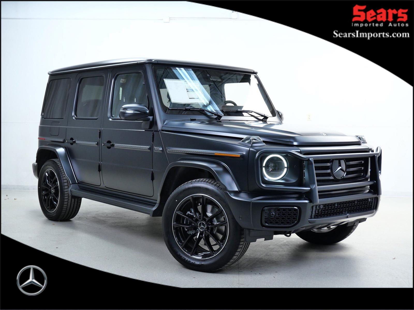 2026 Mercedes-Benz G-Class G550's photo