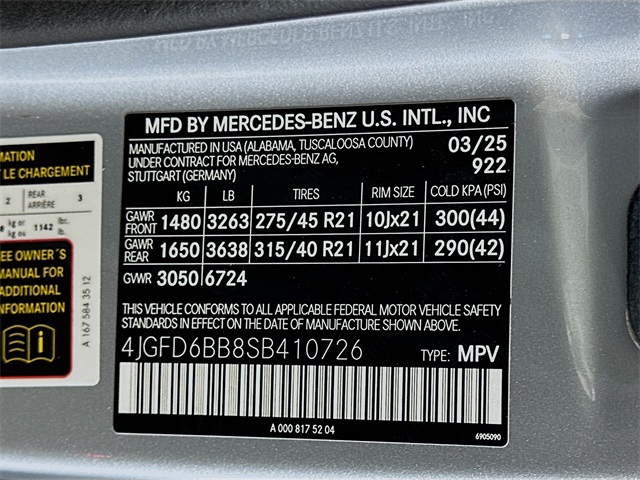 2025 Mercedes Benz GLE AMG 53 4MATIC Coupe photo 30