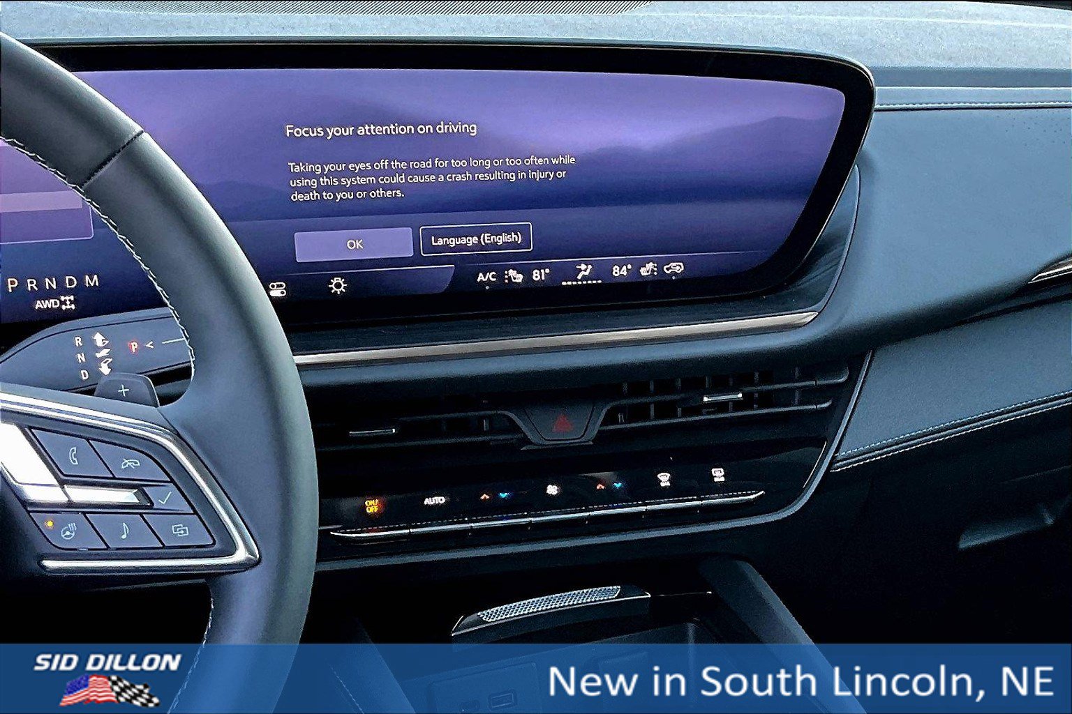 2025 Buick Envision Avenir photo 7
