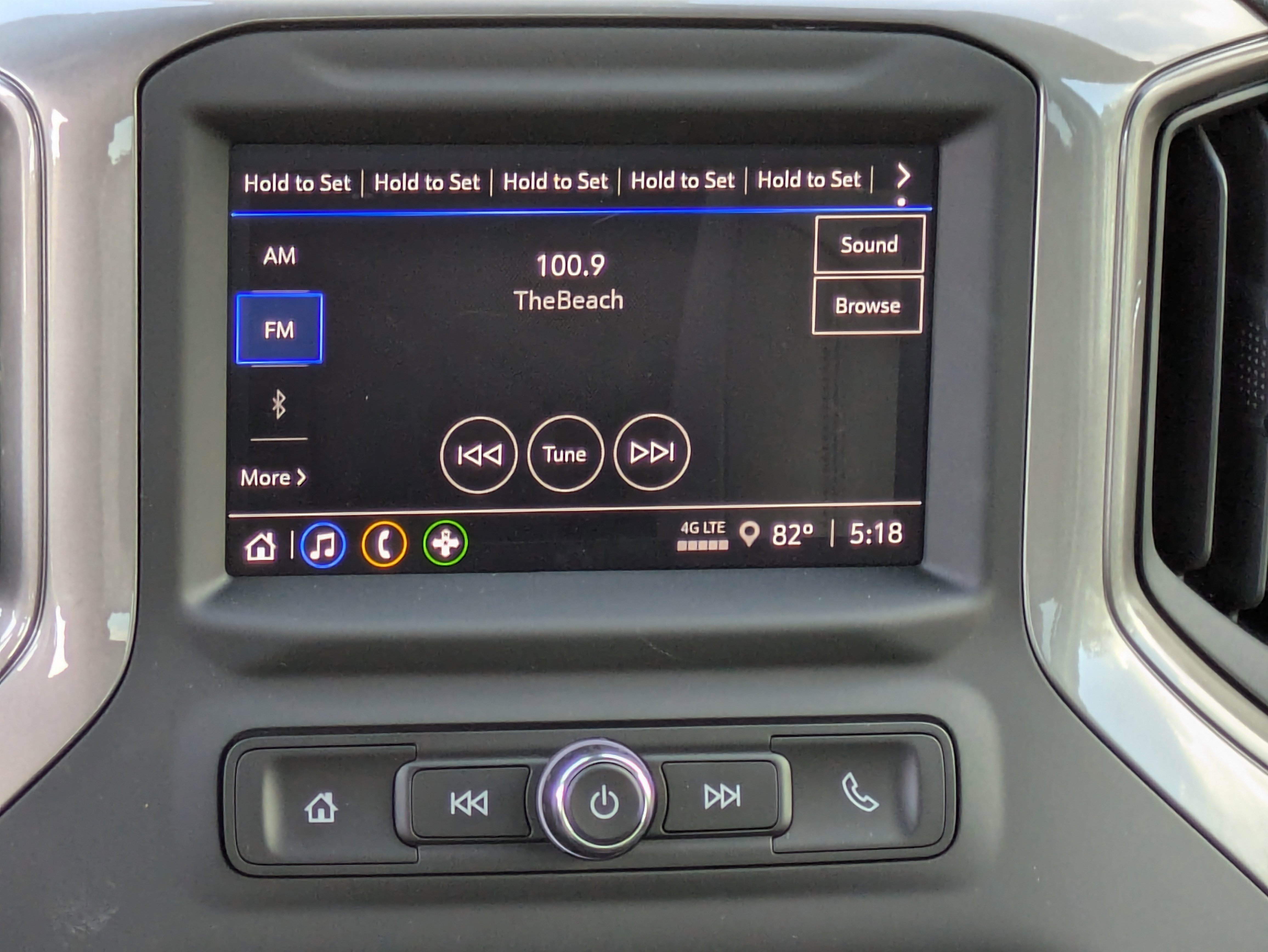 2026 Chevrolet Silverado 2500HD Work Truck photo 4