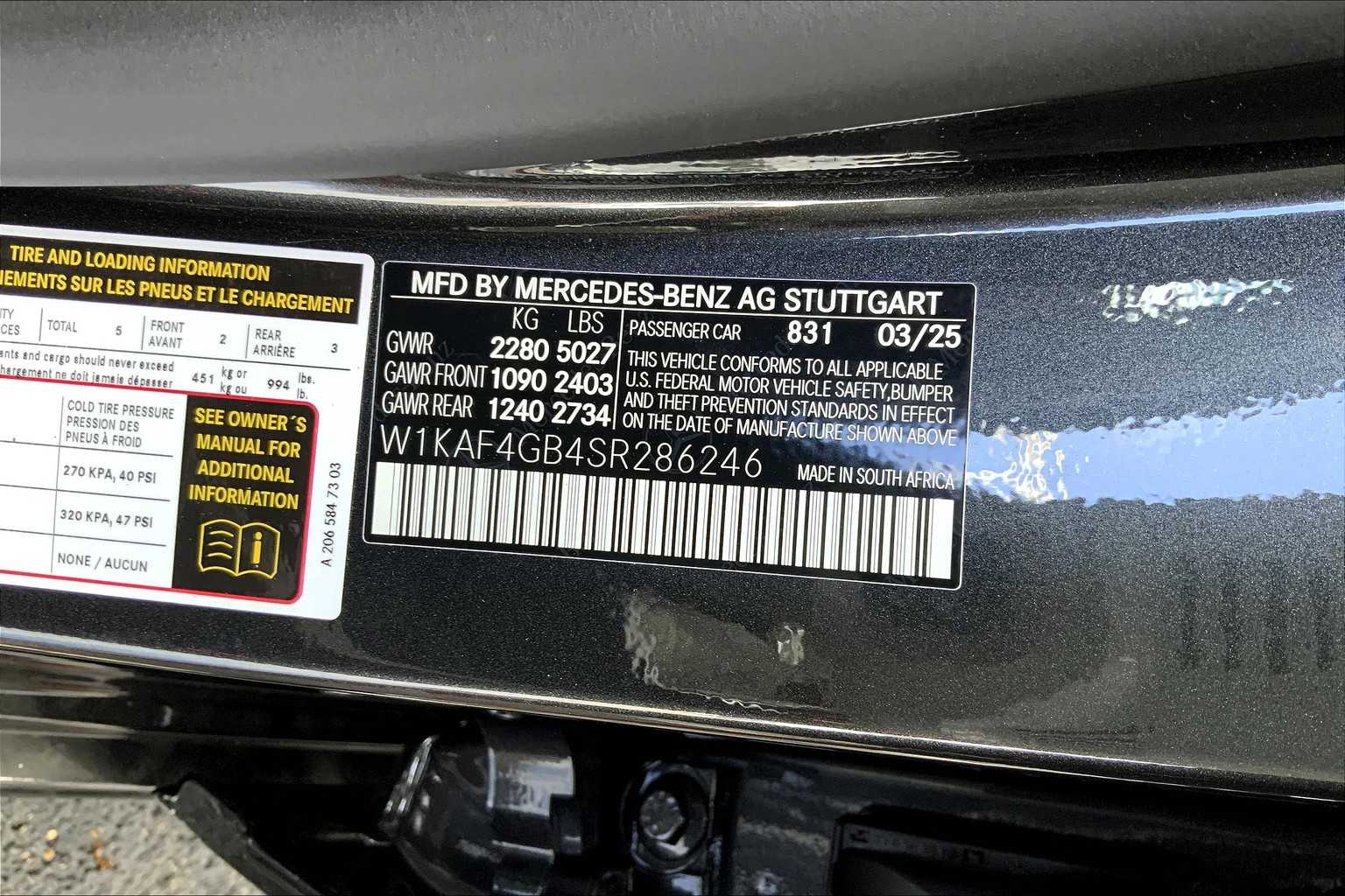 2025 Mercedes Benz C 300 photo 15