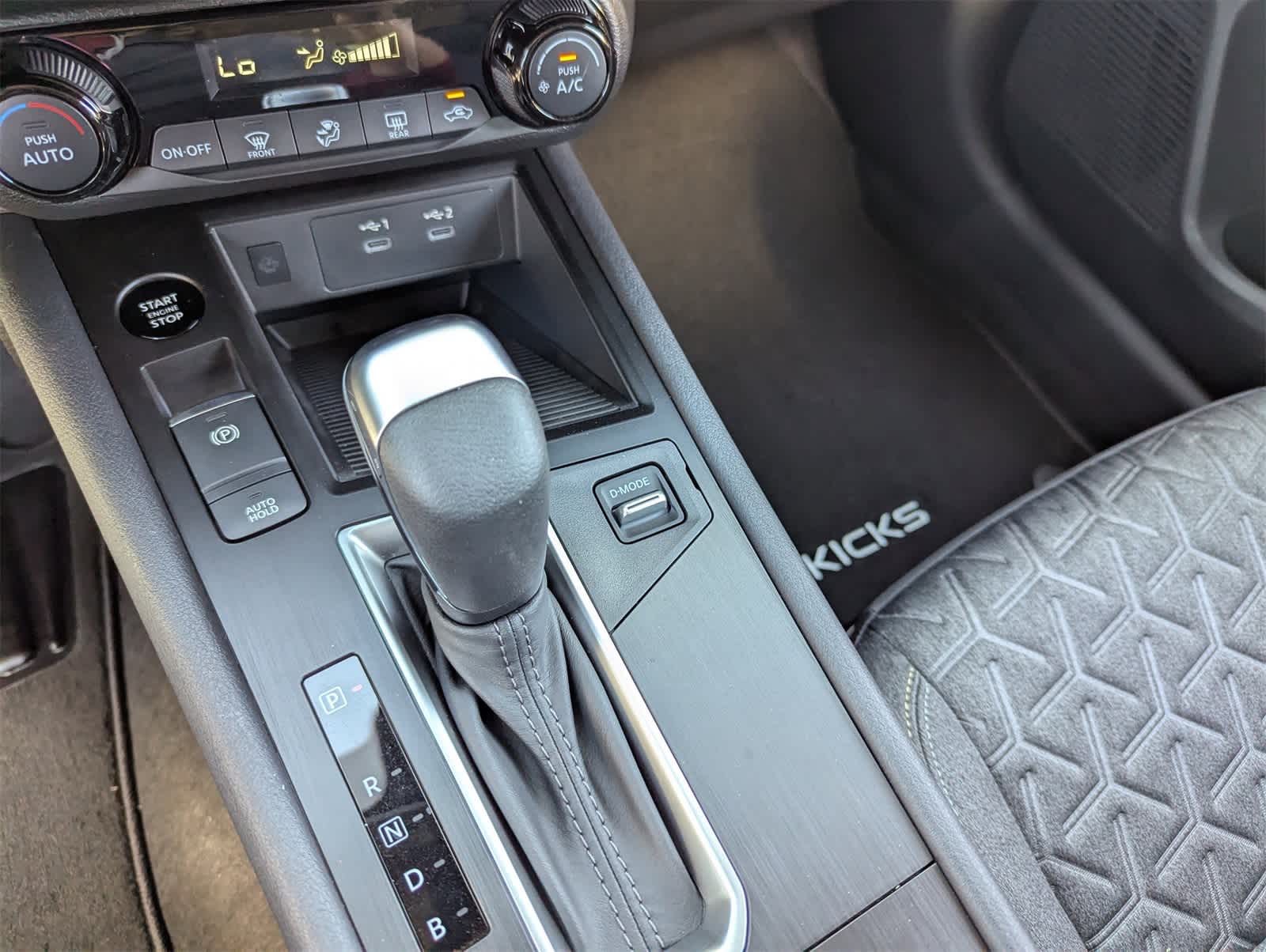 2026 Nissan Kicks SV photo 22