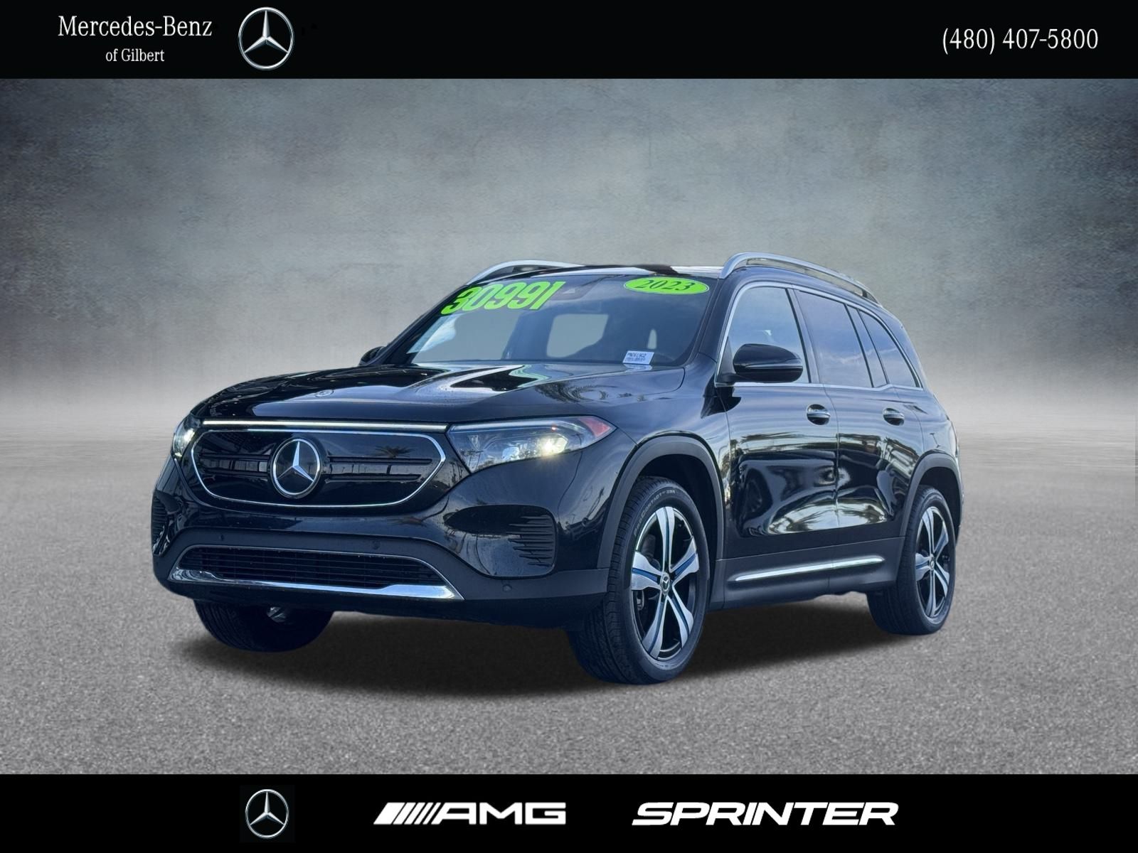 2023 Mercedes-Benz EQB