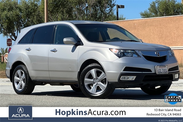 2012 Acura MDX