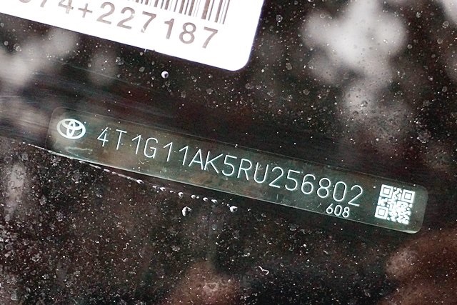 Used 2024 White Toyota SE image 30