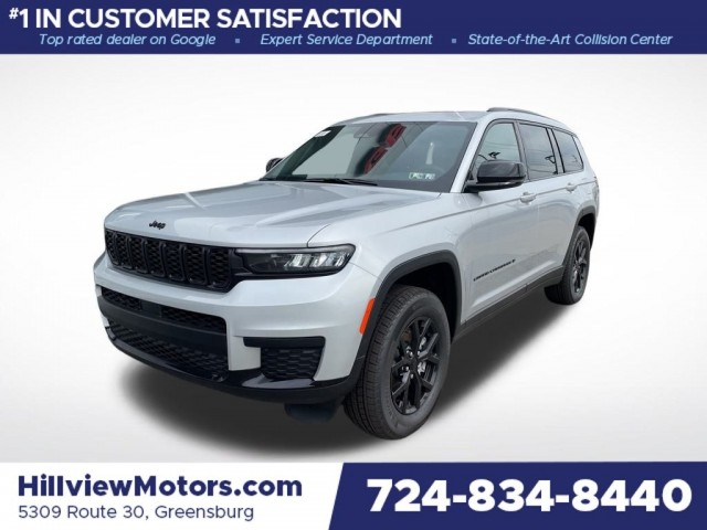 lロージー Randell Power Rocking Recliner w/ Headrest | La-Z-Boy