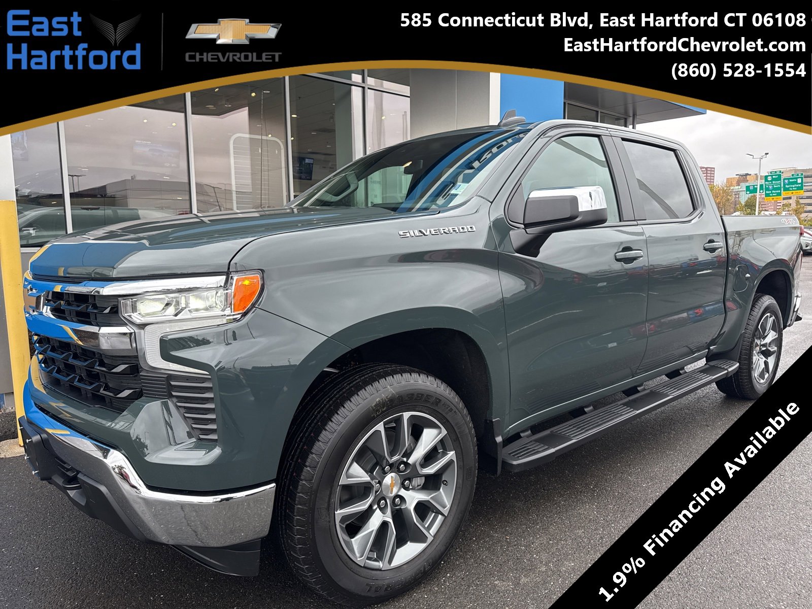 2026 Chevrolet Silverado 1500 LT's photo