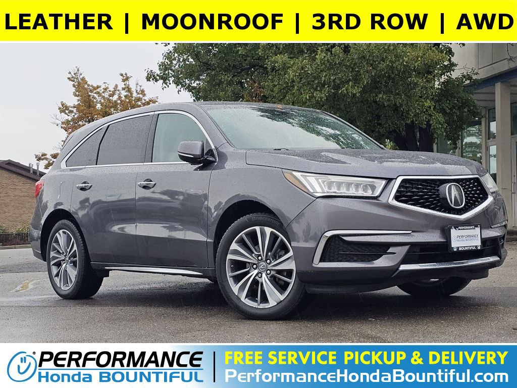 2017 Acura MDX