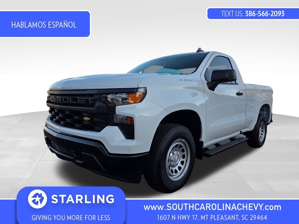 2026 Chevrolet Silverado Base's photo