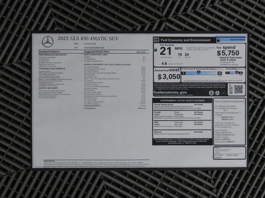 2025 Mercedes Benz GLS 450 4MATIC photo 8
