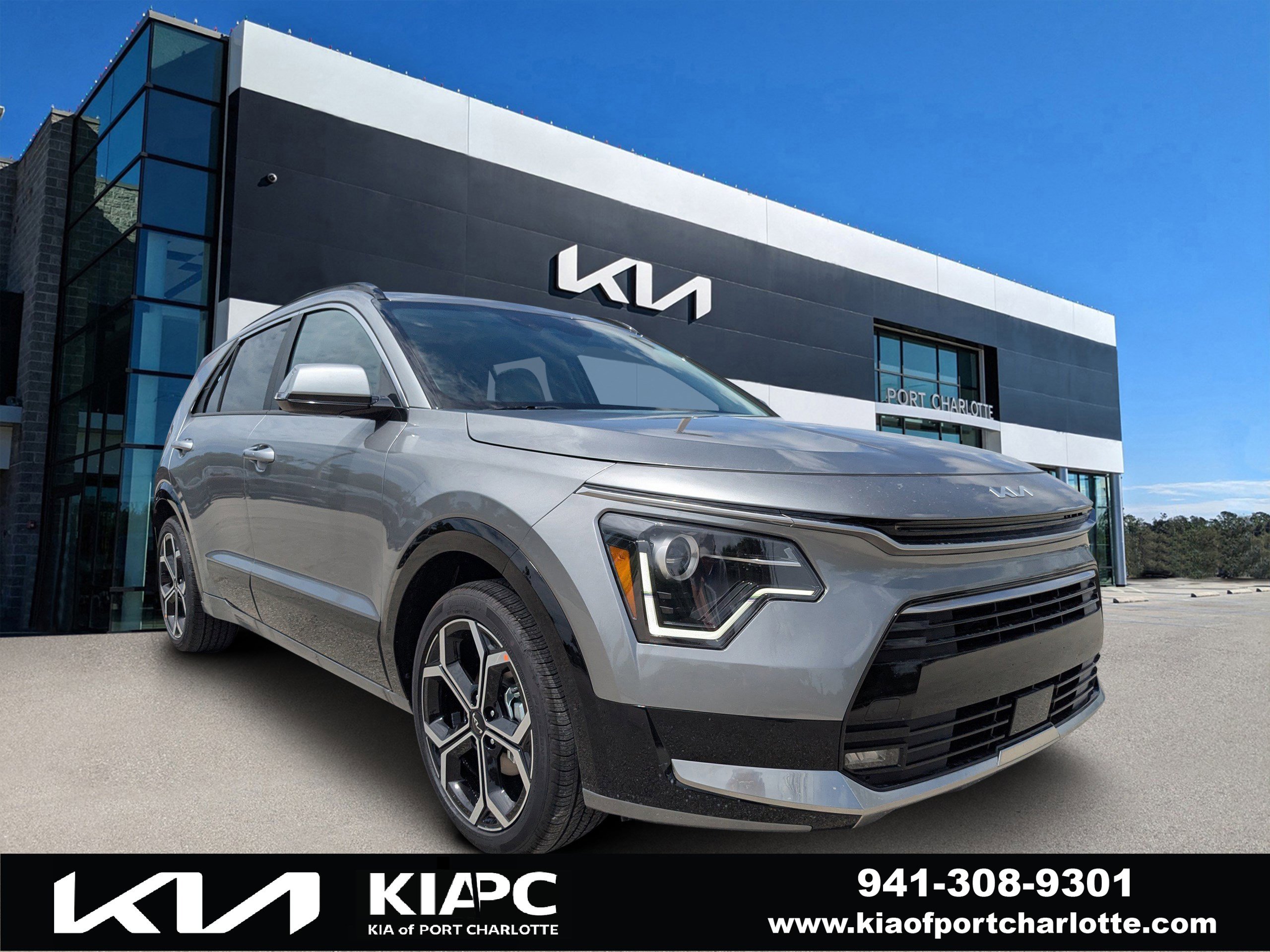 2025 Kia Niro EX Touring's photo