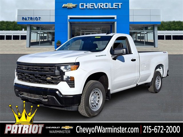2025 Chevrolet Silverado 1500 Work Truck's photo