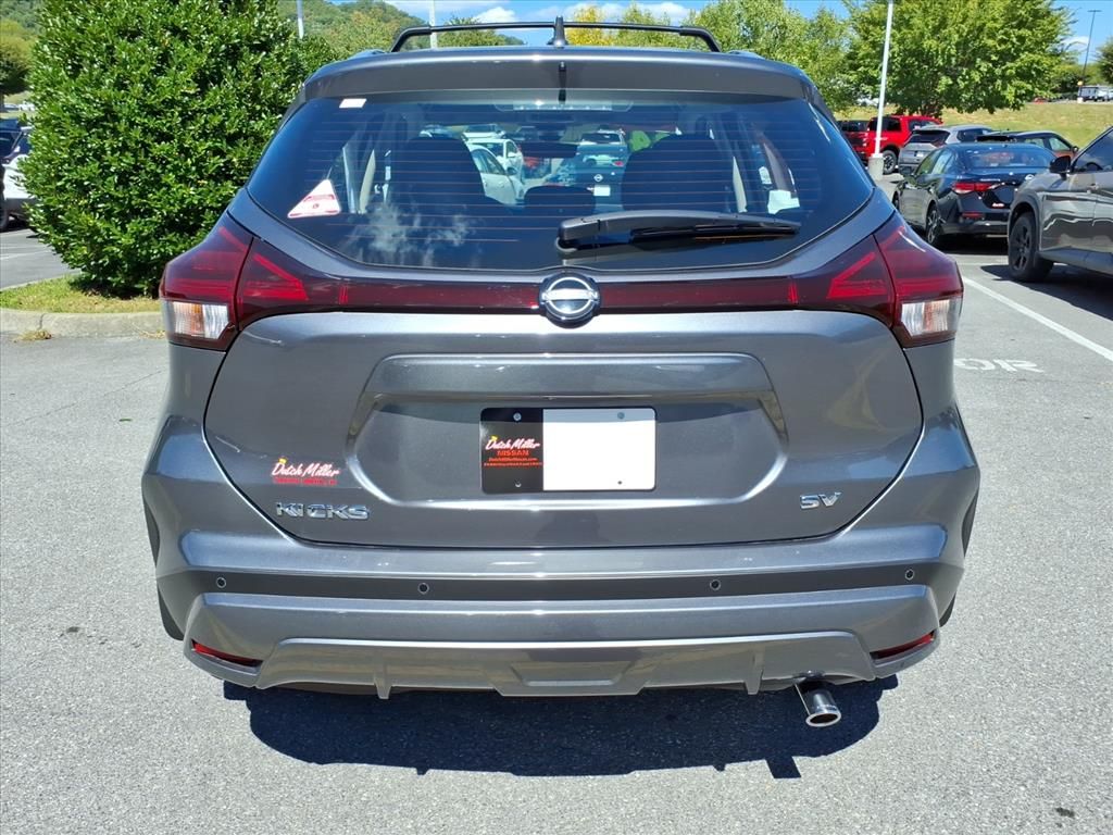 2024 Nissan Kicks SV photo 6