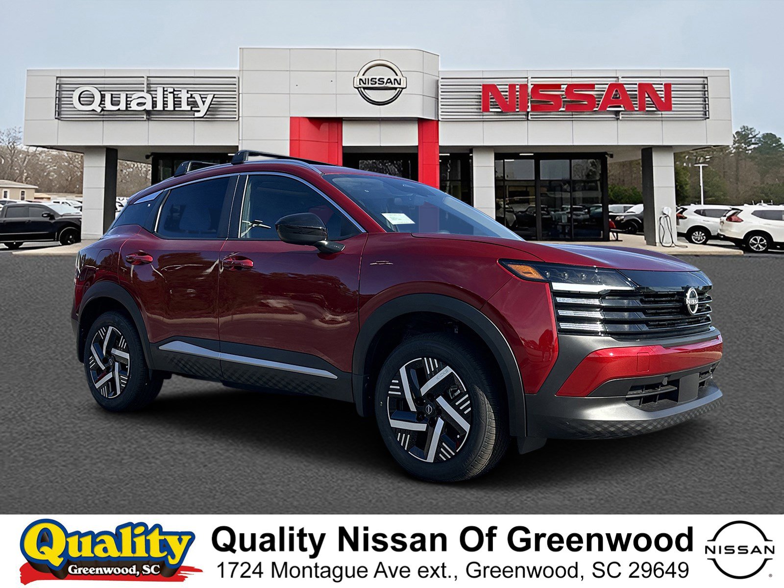 2026 Nissan KICKS SV's photo