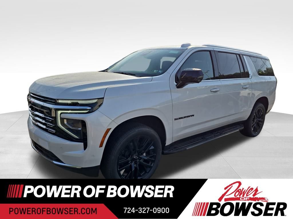 2025 Chevrolet Suburban