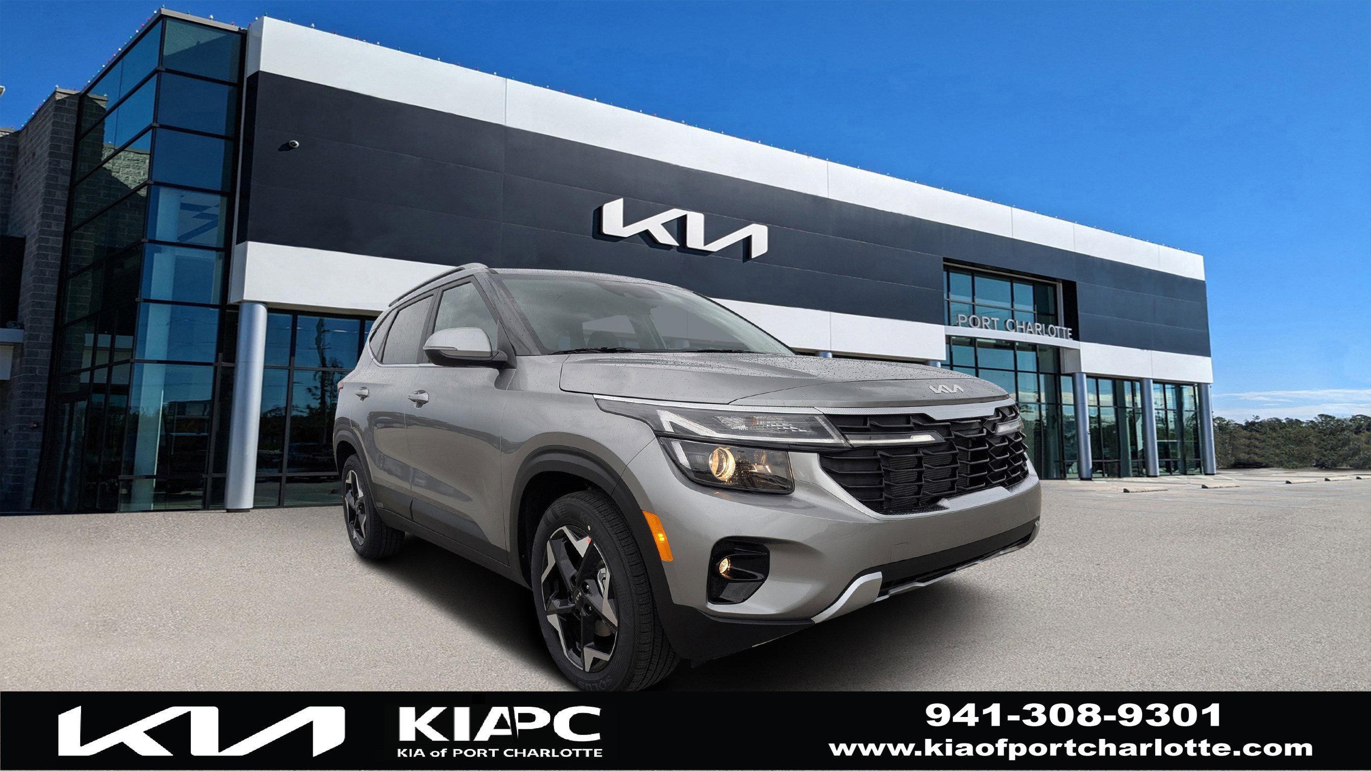 2026 Kia Seltos EX's photo