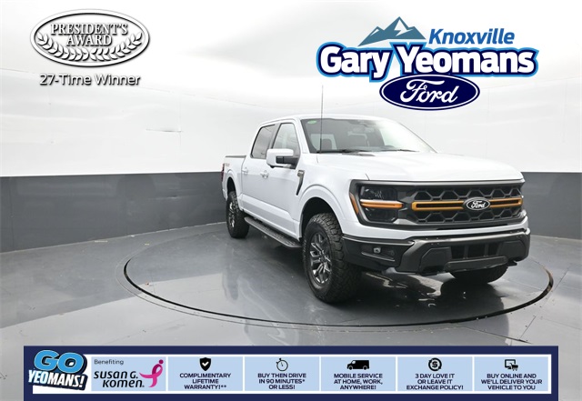 2025 Ford F-150 Tremor's photo