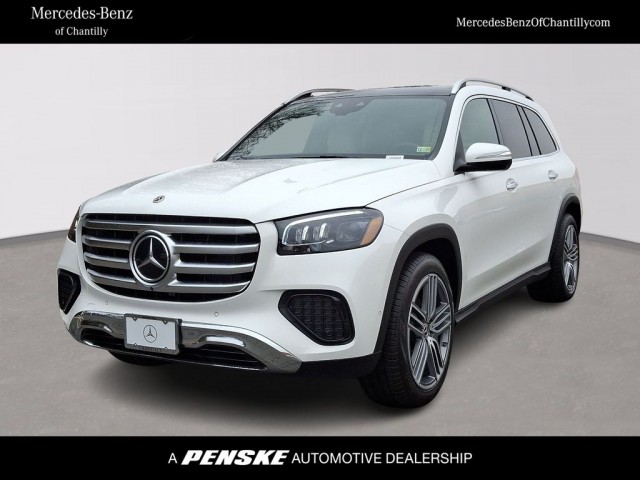 2025 Mercedes-Benz GLS
