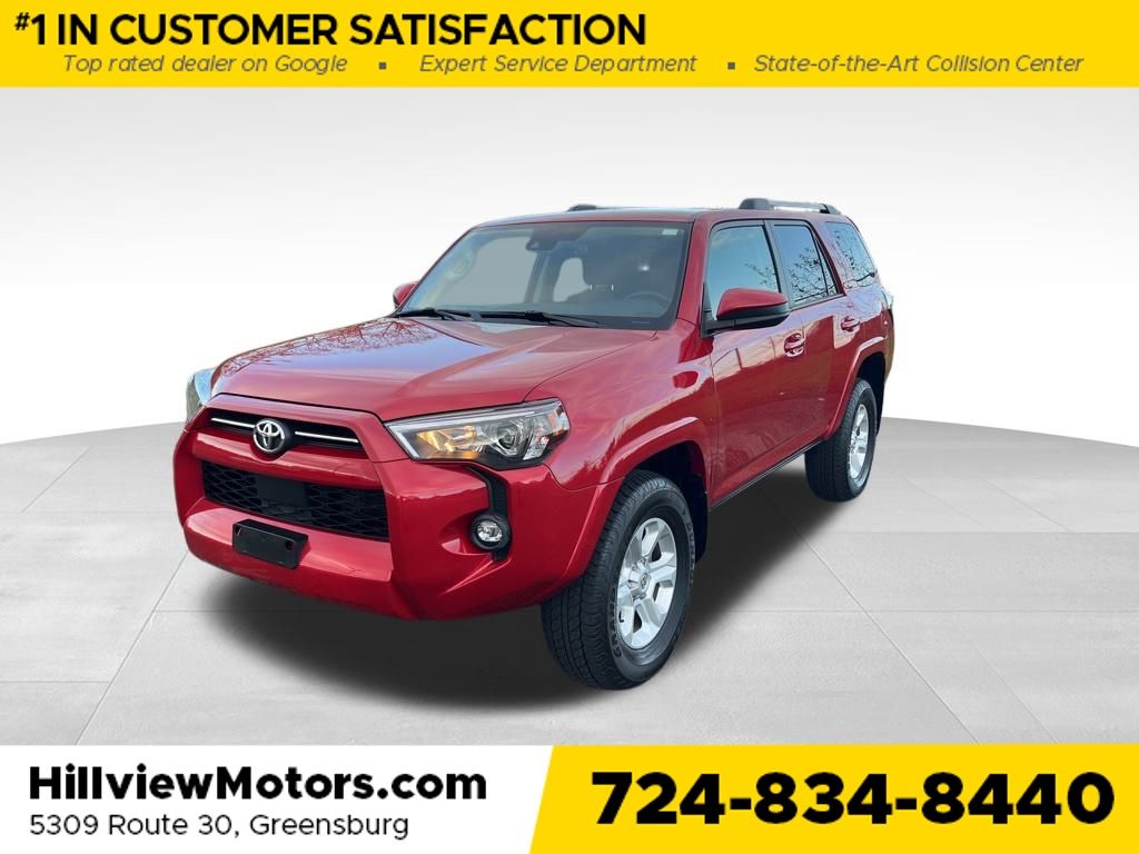 2024 Toyota 4Runner SR5's photo