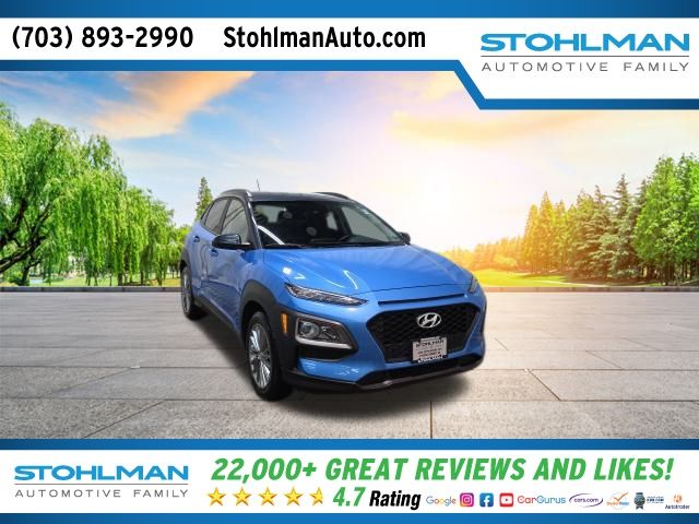 2019 Hyundai Kona SEL