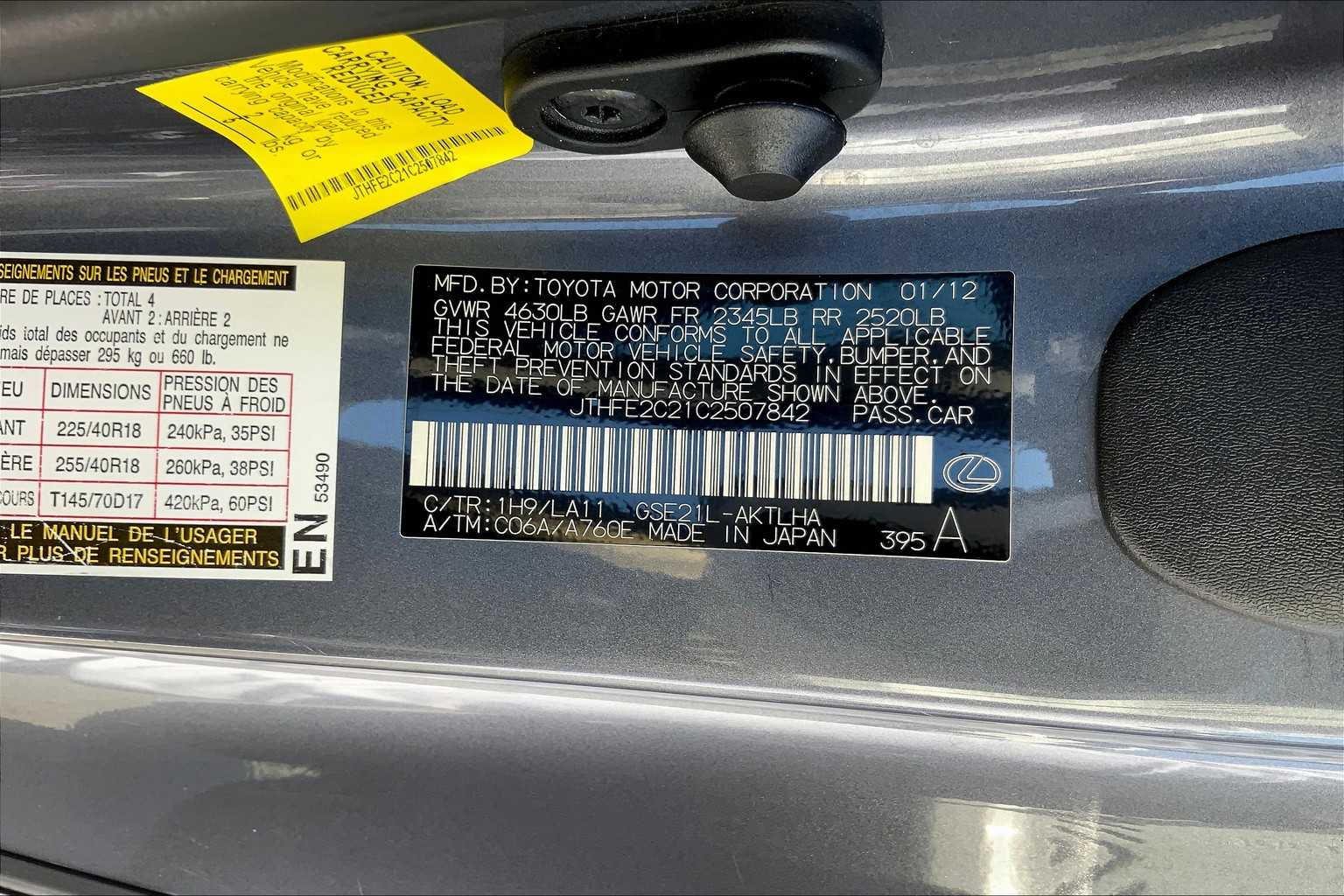 2012 Lexus IS 350C photo 30
