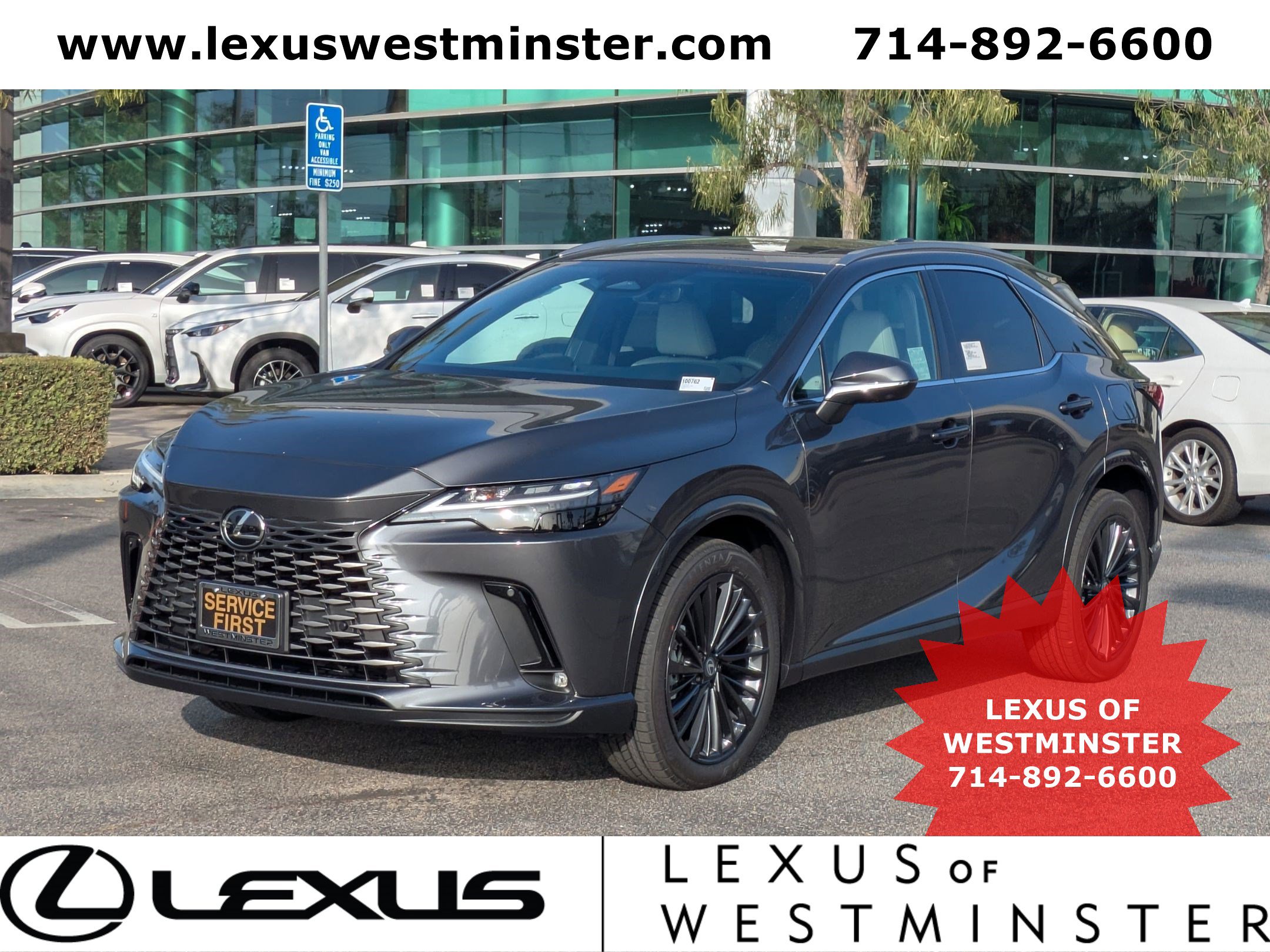 2026 Lexus RX Hybrid 350h's photo