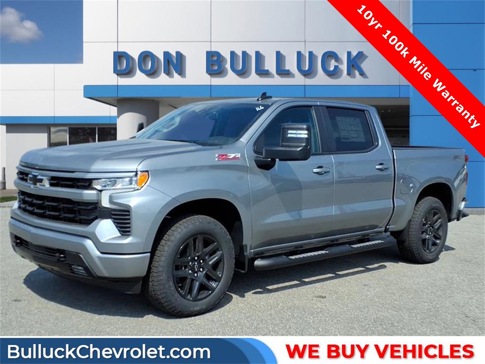 2026 Chevrolet Silverado 1500 RST's photo