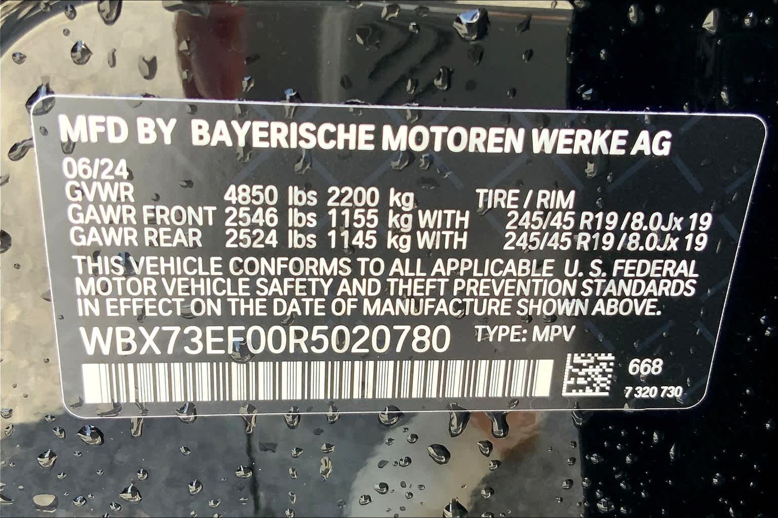 2024 Bmw X1 XDrive28i photo 15