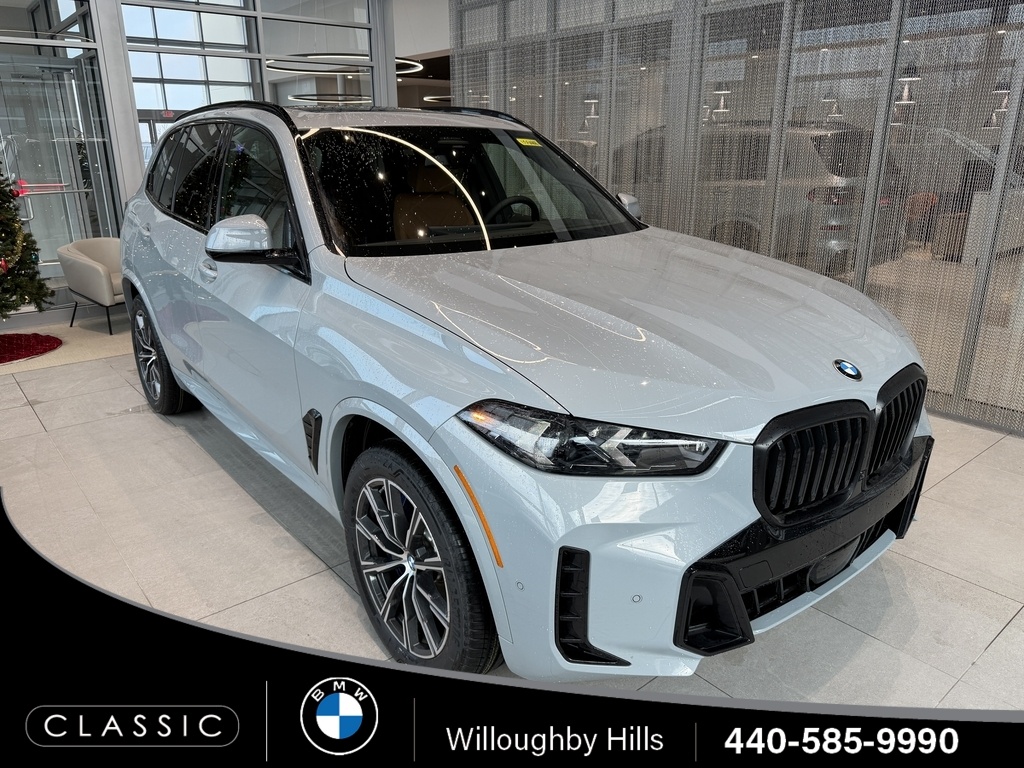 2026 BMW X5 40i's photo